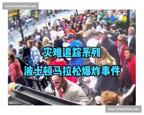 现场直击突发事件第一时间还原真实瞬间全程追踪报道最新进展解析