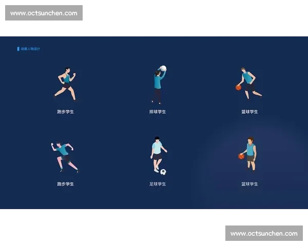基于体育大数据分析的运动员表现预测与优化策略研究