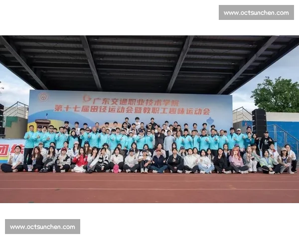 以体育精神为核心，倡导公平竞争与团队合作，激励全社会共筑健康活力生活